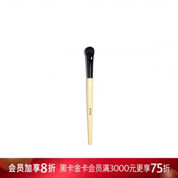 芭比波朗专业多功能眼影刷 芭比波朗专业多功能眼影刷