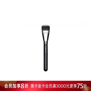 魅可#197 多功能平角刷 魅可#197 多功能平角刷