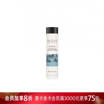佩妍丽滋润水漾护发素 佩妍丽滋润水漾护发素