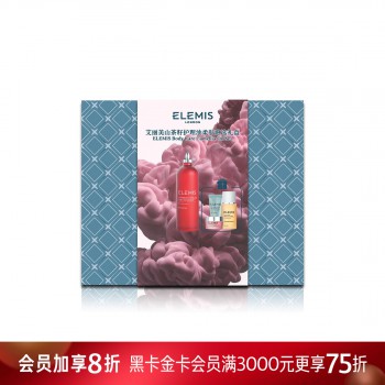 艾丽美山茶籽护理油柔肤惠选礼盒 艾丽美山茶籽护理油柔肤惠选礼盒