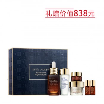 雅诗兰黛新小棕瓶精华肌活修护挚爱套装 雅诗兰黛新小棕瓶精华肌活修护挚爱套装