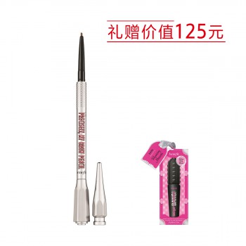 贝玲妃精雕细琢自动眉笔(根根分明眉笔) 贝玲妃精雕细琢自动眉笔(根根分明眉笔)