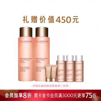 娇韵诗焕颜紧致精华水 娇韵诗焕颜紧致精华水