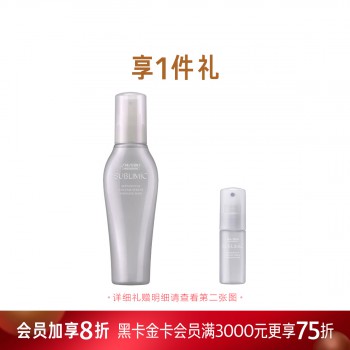 芯护理道 头皮生机系列丰盈精华液125ml 芯护理道 头皮生机系列丰盈精华液125ml