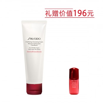 资生堂肌活焕采洁面膏 资生堂肌活焕采洁面膏