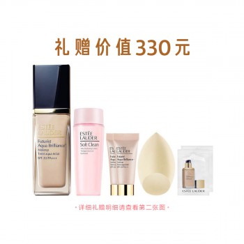 雅诗兰黛新沁水粉底液 雅诗兰黛新沁水粉底液