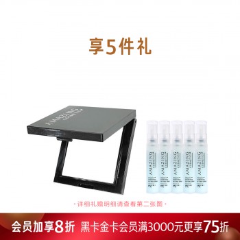 奥玛珍丝绒矿物定妆粉饼 奥玛珍丝绒矿物定妆粉饼