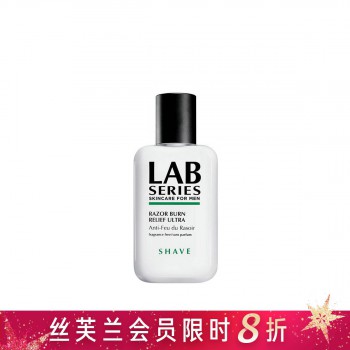 朗仕男用须后舒缓乳液 朗仕男用须后舒缓乳液