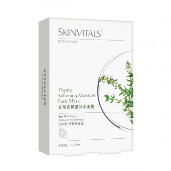 维肌泉百里香保湿补水面膜 维肌泉百里香保湿补水面膜