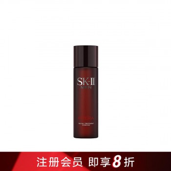 SK-II男士焕活护肤精华露(神仙水) SK-II男士焕活护肤精华露(神仙水)