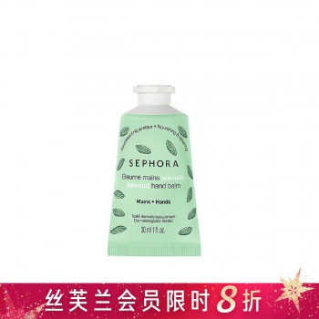 丝芙兰杏仁护甲手霜 丝芙兰杏仁护甲手霜