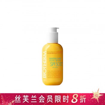碧欧泉新骄阳水润身体防晒乳 碧欧泉新骄阳水润身体防晒乳