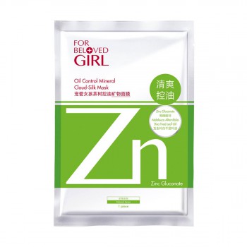 宠爱女孩茶树控油矿物面膜 宠爱女孩茶树控油矿物面膜