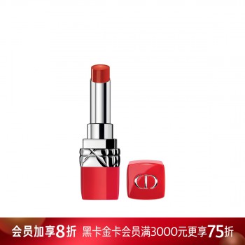 克丽丝汀迪奥烈艳蓝金挚红唇膏 克丽丝汀迪奥烈艳蓝金挚红唇膏
