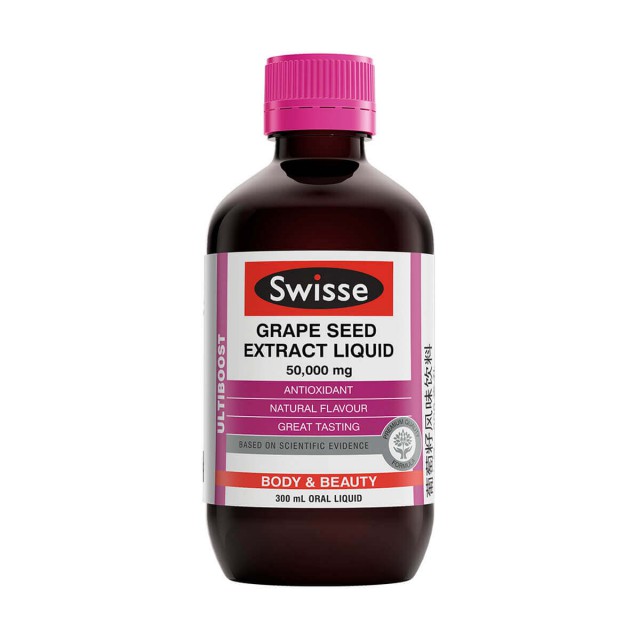 Swisse 葡萄籽风味饮料 Swisse 葡萄籽风味饮料