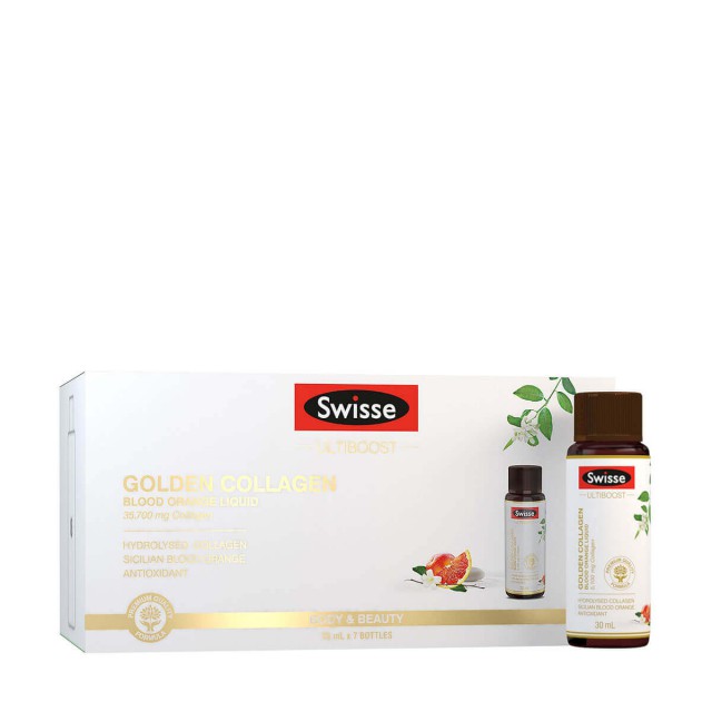 Swisse 血橙胶原蛋白饮料 Swisse 血橙胶原蛋白饮料