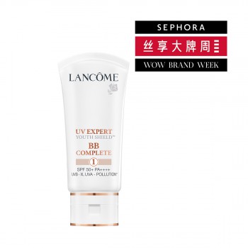 兰蔻轻透修颜乳 50ml 兰蔻轻透修颜乳 50ml