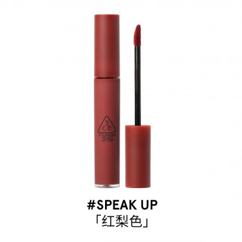 三熹玉丝绒唇釉(VELVET LIP TINT) 三熹玉丝绒唇釉(VELVET LIP TINT)