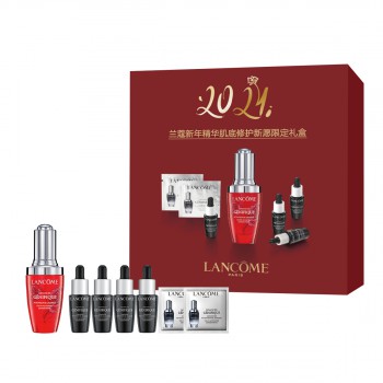 兰蔻新年精华肌底修护新愿限定礼盒 兰蔻新年精华肌底修护新愿限定礼盒