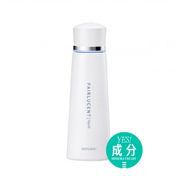 FAIRLUCENT 美白护颜乳 A FAIRLUCENT 美白护颜乳 A