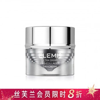 艾丽美智慧海洋胶原臻颜面霜 艾丽美智慧海洋胶原臻颜面霜