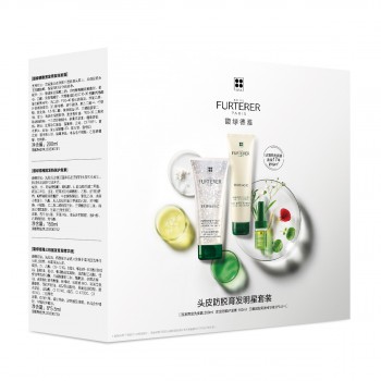馥绿德雅头皮防脱育发明星套装 馥绿德雅头皮防脱育发明星套装