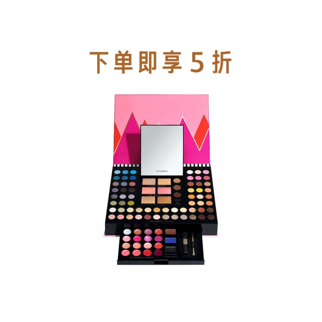 丝芙兰惬意假日彩妆盘 丝芙兰惬意假日彩妆盘