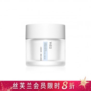 蔚蓝之美沁莲莹润强韧水凝霜 蔚蓝之美沁莲莹润强韧水凝霜