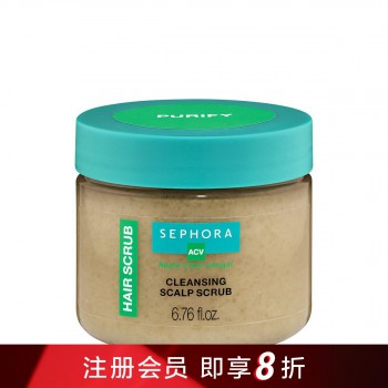 丝芙兰晶盐头皮净澈洗发膏 丝芙兰晶盐头皮净澈洗发膏