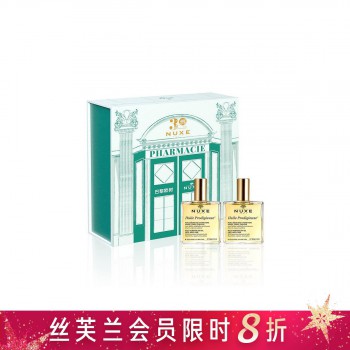 欧树30周年奇迹金油礼盒 欧树30周年奇迹金油礼盒