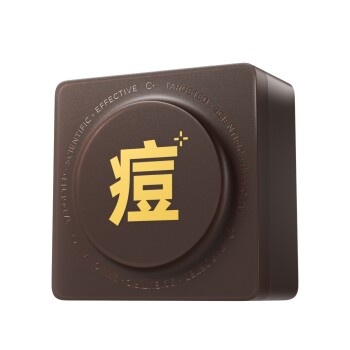 C咖净痘温和面膜棉片