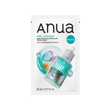 DNA钠透明质酸紧致水光精华面膜