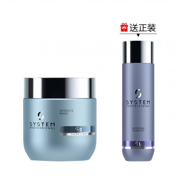 德研丝轻盈保湿发膜惠选套组 德研丝轻盈保湿发膜惠选套组