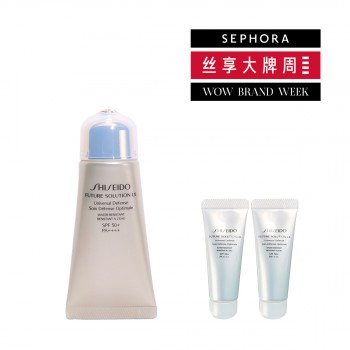 时光琉璃御藏防晒隔离乳惠选套组 时光琉璃御藏防晒隔离乳惠选套组