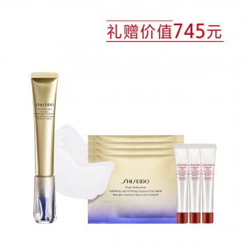 资生堂悦薇智感塑颜抗皱霜 资生堂悦薇智感塑颜抗皱霜