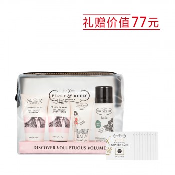 佩妍丽丰盈探索组 佩妍丽丰盈探索组