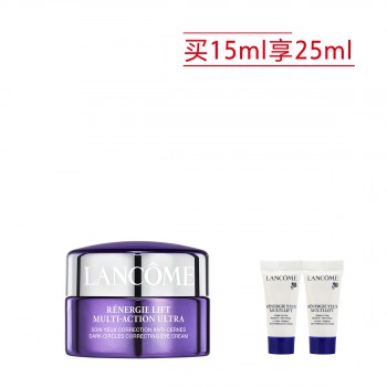 兰蔻塑颜紧致焕亮眼霜 15ml 兰蔻塑颜紧致焕亮眼霜 15ml
