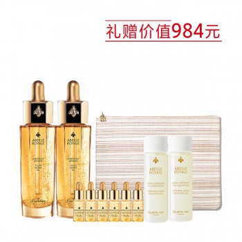 娇兰帝皇蜂姿修护复原蜜(全新黄金复原蜜) 娇兰帝皇蜂姿修护复原蜜(全新黄金复原蜜)