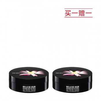 凯卓花颜舒柔修护睡眠面膜 凯卓花颜舒柔修护睡眠面膜