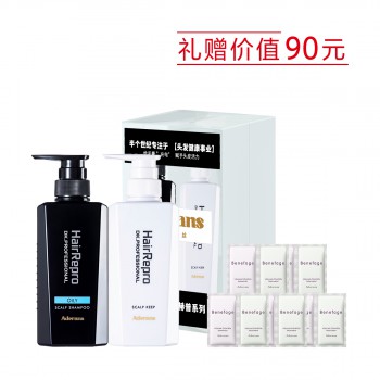 爱德兰丝赫普净爽洗润套装 爱德兰丝赫普净爽洗润套装