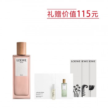 罗意威之水女款淡香水 罗意威之水女款淡香水