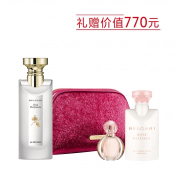 宝格丽茗珍中性古龙水 宝格丽茗珍中性古龙水