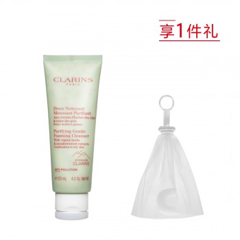 娇韵诗净透泡沫洁面乳 娇韵诗净透泡沫洁面乳
