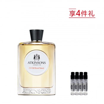阿特金森二十四老邦德街典雅香水 阿特金森二十四老邦德街典雅香水
