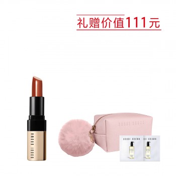芭比波朗纯色奢金唇膏 芭比波朗纯色奢金唇膏