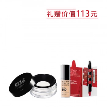 玫珂菲全新清晰无痕蜜粉 玫珂菲全新清晰无痕蜜粉
