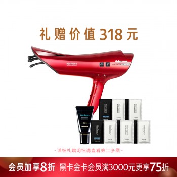 HairRepro DK. Professional 吹风机 HairRepro DK. Professional 吹风机