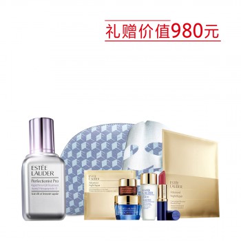 雅诗兰黛专研紧塑精华素(纤雕精华) 雅诗兰黛专研紧塑精华素(纤雕精华)