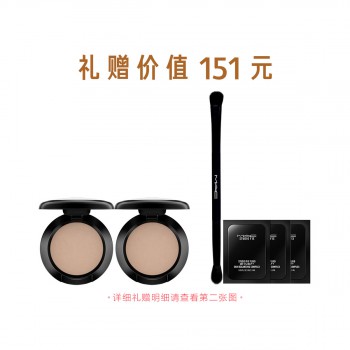 魅可时尚焦点小眼影 魅可时尚焦点小眼影