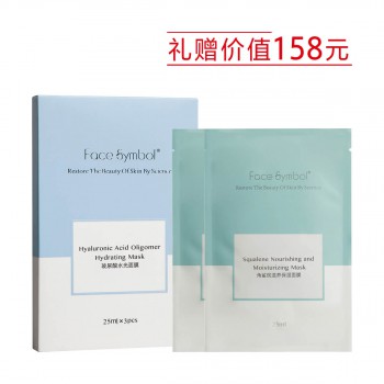 分子乐园玻尿酸水光面膜 分子乐园玻尿酸水光面膜